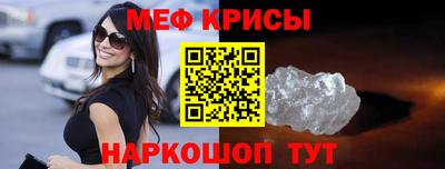 герыч Свободный
