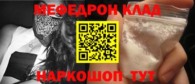 герыч Свободный