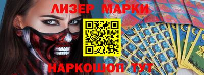 герыч Свободный