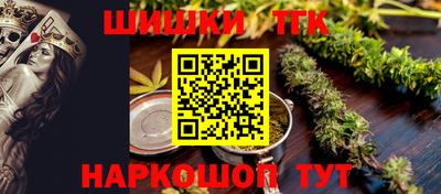 герыч Свободный
