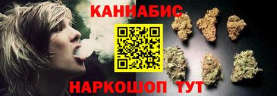 герыч Свободный