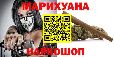 герыч Свободный