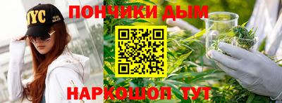 герыч Свободный
