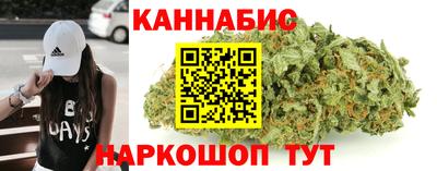 герыч Свободный