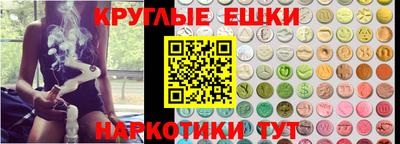 герыч Свободный