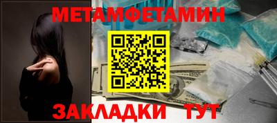 герыч Свободный