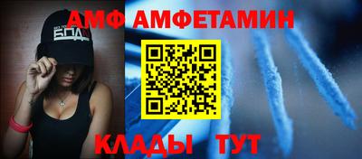 PSILOCYBIN Севастополь
