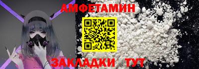 герыч Свободный