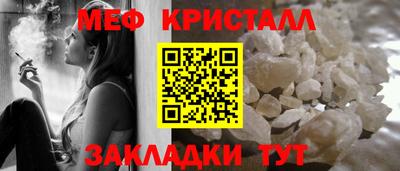 PSILOCYBIN Севастополь